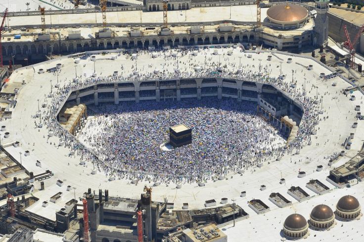 MAKKAH _U_C_ Holy Mosque Mataf Expansion.jpg